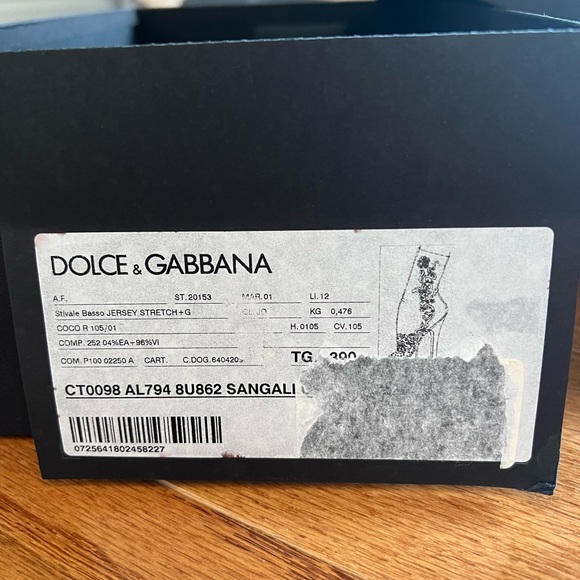 Dolce and Gabbana Winter 2016 Runway Boots - Picture 8 of 9